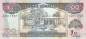 Preview: 100 Shillings Somaliland p5b 1996